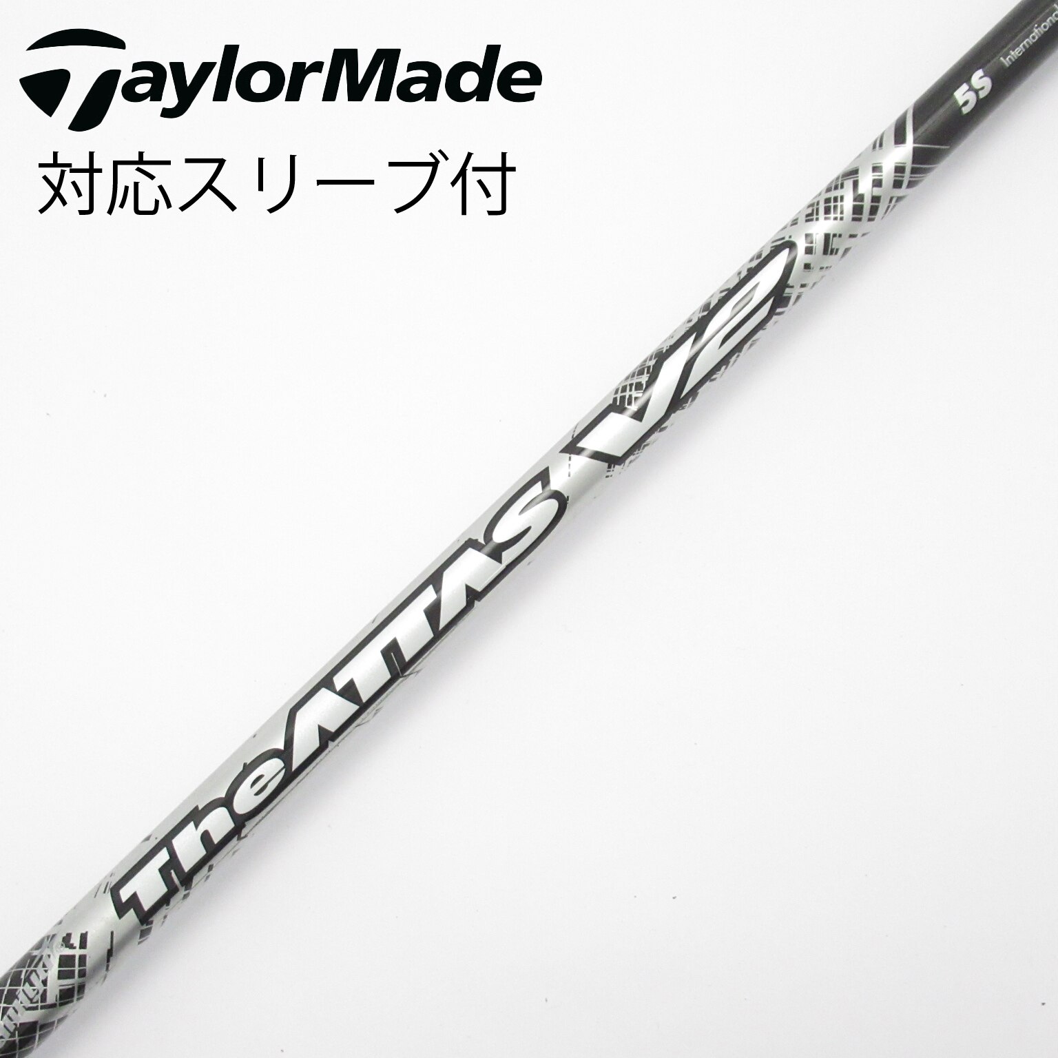 The ATTAS V2 シャフト + TaylorMade The ATTAS V2 シャフト + TaylorMade 【公式通販】
