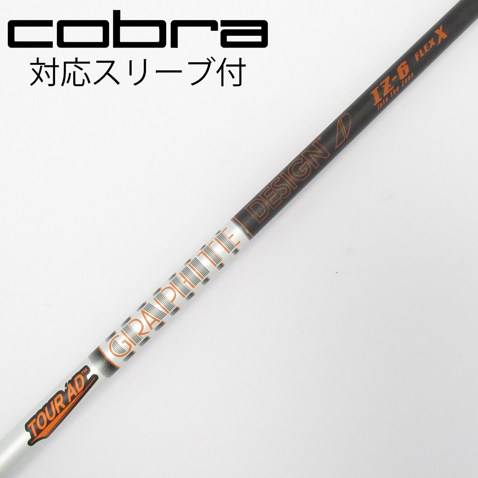■ ツアー AD Tour AD IZ-6S 1W用 各スリーブ ＋ グリップ付 中古】Tour AD IZ ドライバー用_スリーブ付 Tour AD IZ-6 X CD