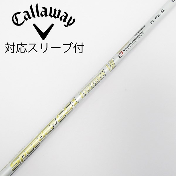 中古】Speeder EVOLUTION VII ドライバー用_スリーブ付 Speeder 661 