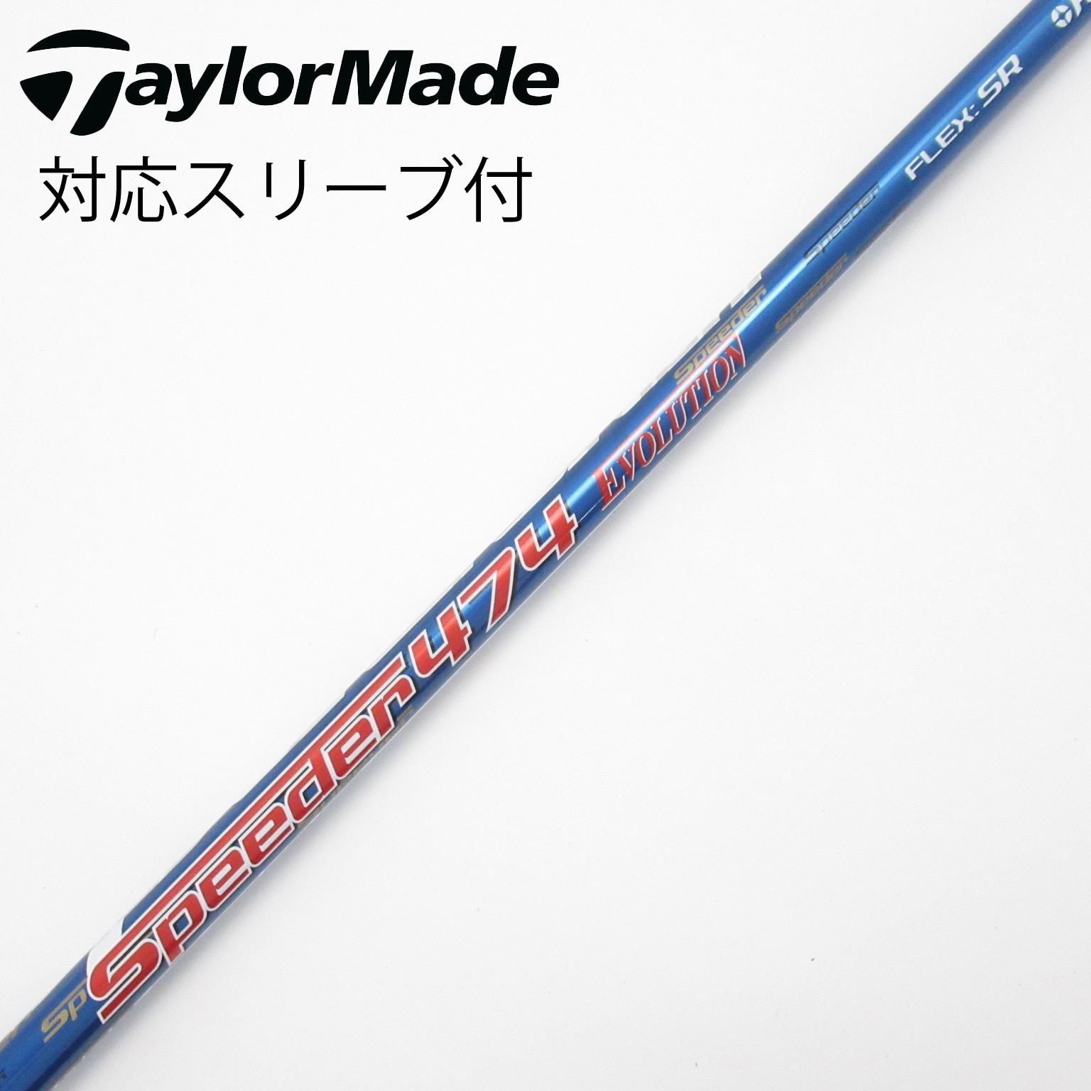 TaylorMade（テーラーメイド） テーラーメイドスリーブ付き(Qi4D系