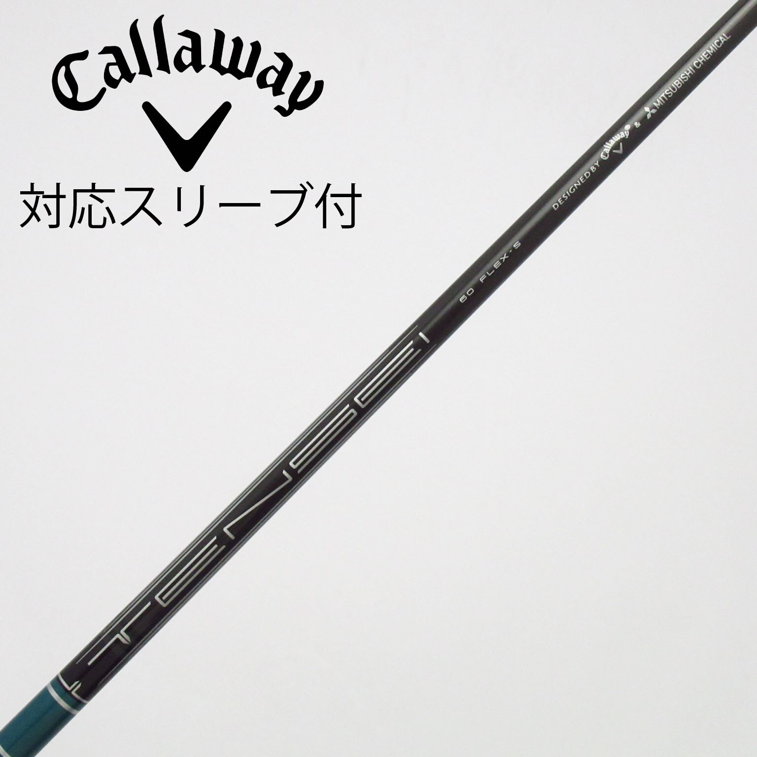 中古】キャロウェイ 純正シャフト ドライバー用_スリーブ付 TENSEI