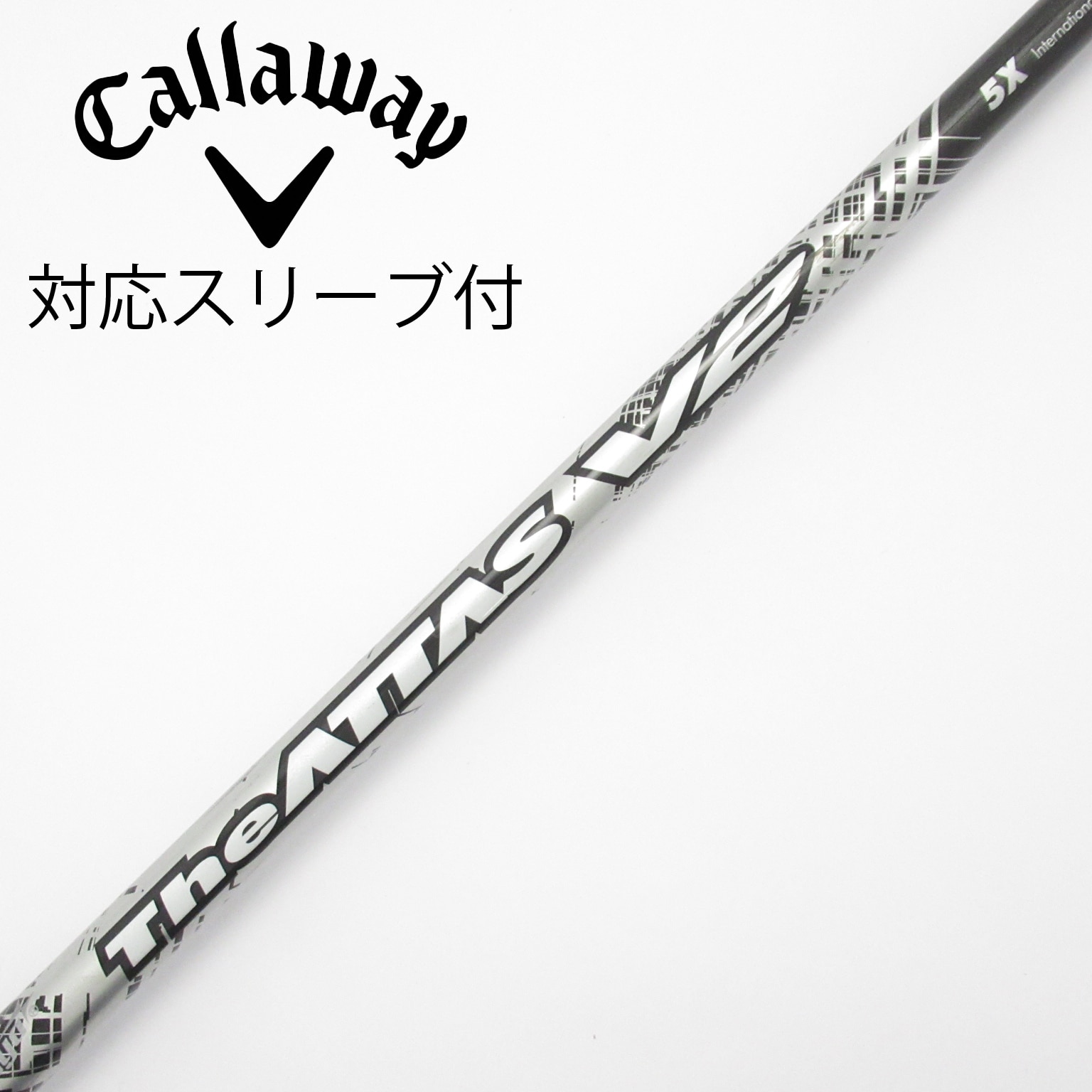 中古】THE ATTAS V2 シャフト・スリーブ (USTマミヤ) ATTAS 通販｜GDO
