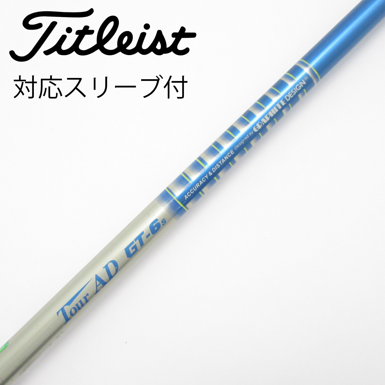 Tour AD GT-6s キャロウェイスリーブ付 ドライバー用 シャフト 中古】Tour AD GT シャフト・スリーブ (グラファイトデザイン) Tour AD