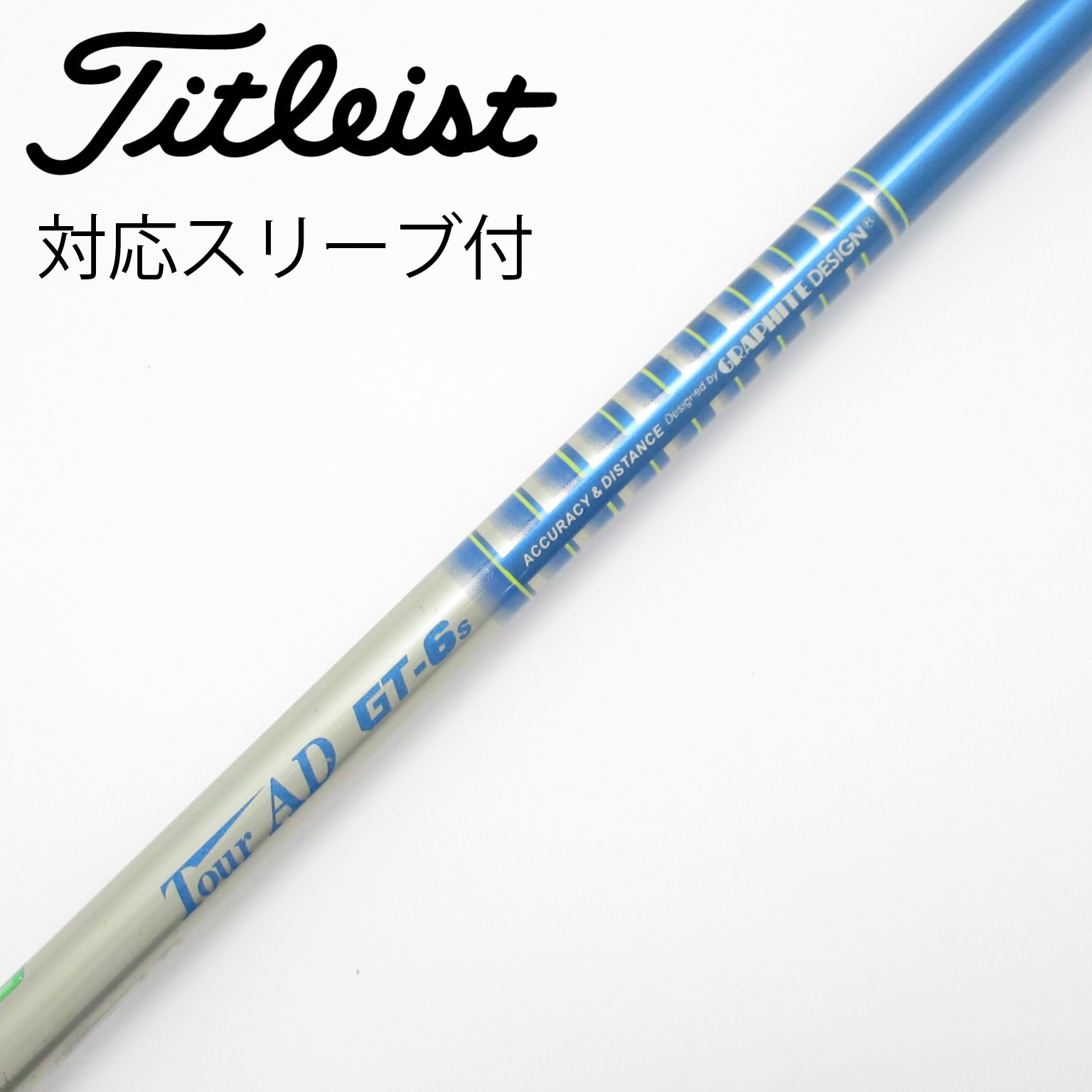 中古Tour AD GT ドライバー用_スリーブ付 Tour AD GT-6 S CD