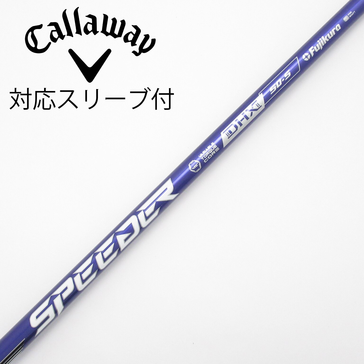 中古】Speeder NX VIOLET ドライバー用_スリーブ付 Speeder NX VIOLET