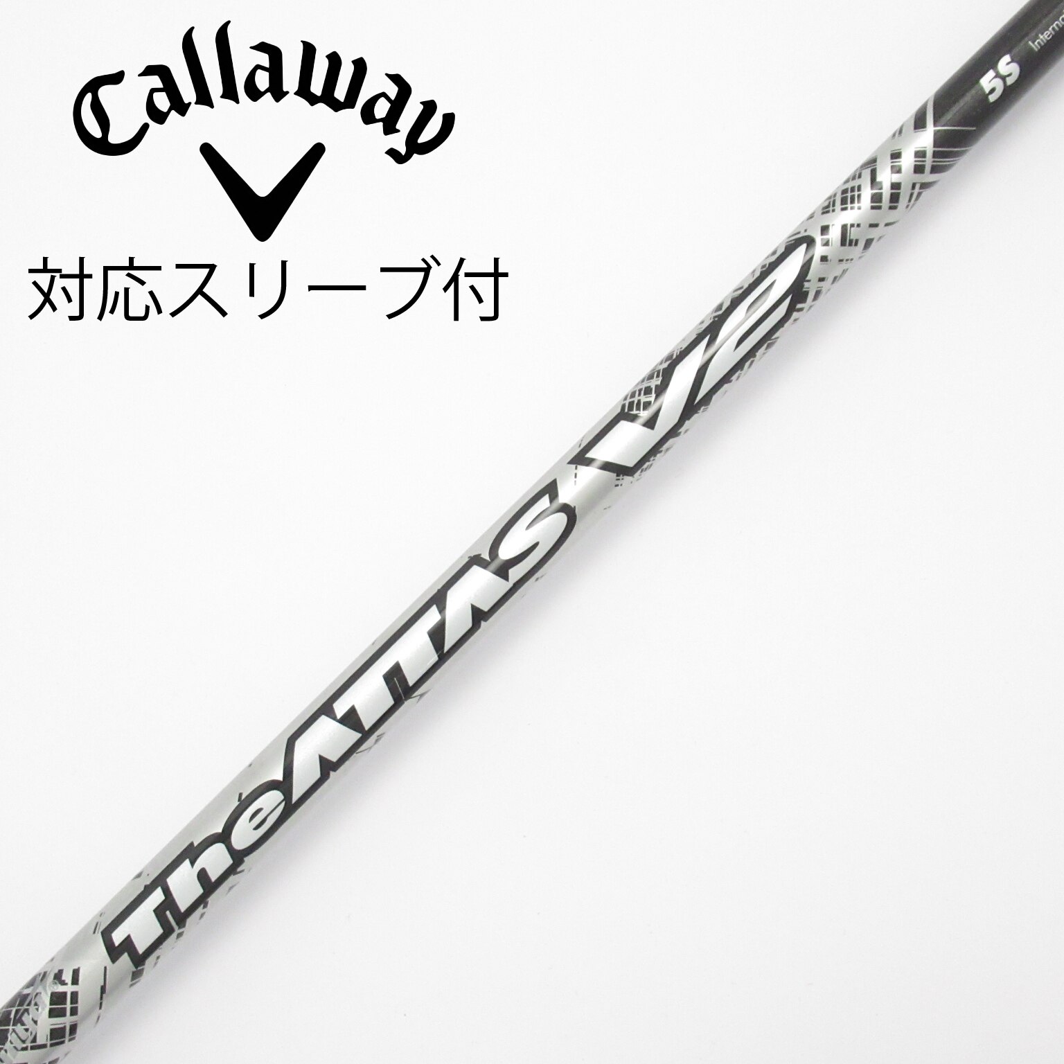 中古】THE ATTAS V2 ドライバー用_スリーブ付 THE ATTAS V2 5 中古】THE ATTAS V2 ドライバー用_スリーブ付 THE ATTAS V2 5