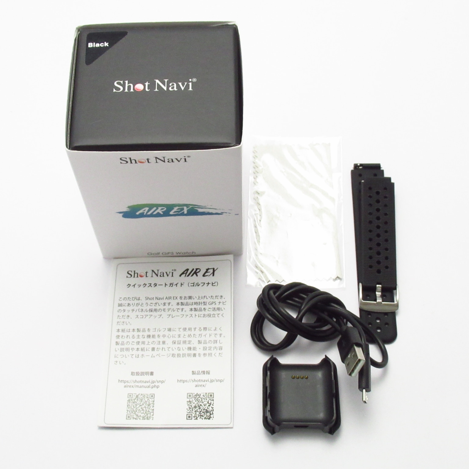 中古】AIR EX - - - C(パーツ)|Shot Navi(ショットナビ)の通販 - GDO