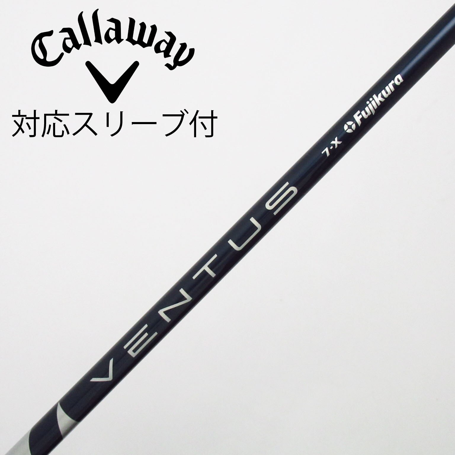 中古】FUJIKURA(フジクラ) シャフト・スリーブ (フジクラ) 通販｜GDO
