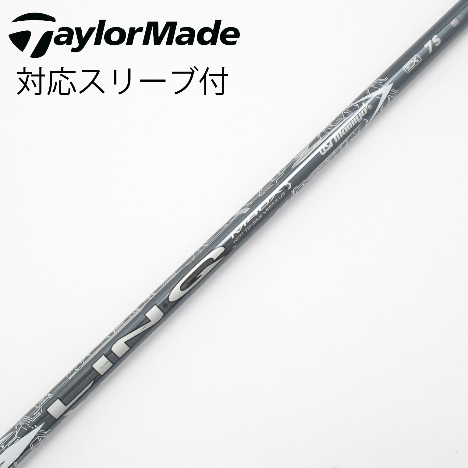 TaylorMadeスリーブ　LIN-Q WHITE EX 6S　5W用 TaylorMadeスリーブ LIN-Q WHITE EX 6S 5W用 TaylorMade