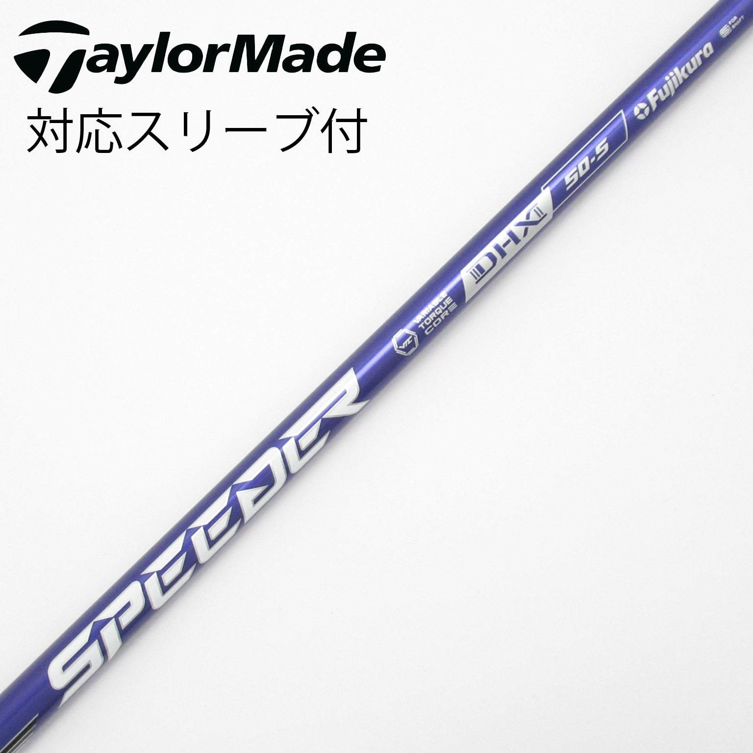ZEROSTATiON キャロウェイ用互換 スリーブ付きシャフト Fujikura