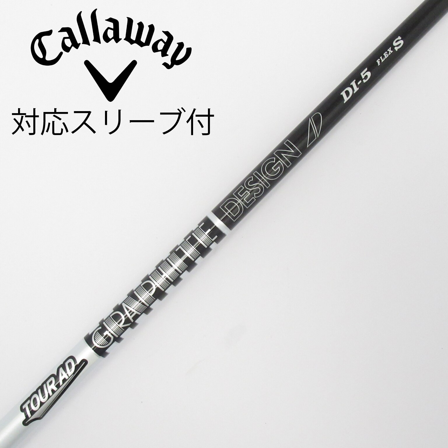 中古】Tour AD DI BLACK ドライバー用_スリーブ付 Tour AD DI-5 中古】Tour AD DI BLACK ドライバー用_スリーブ付 Tour AD DI-5