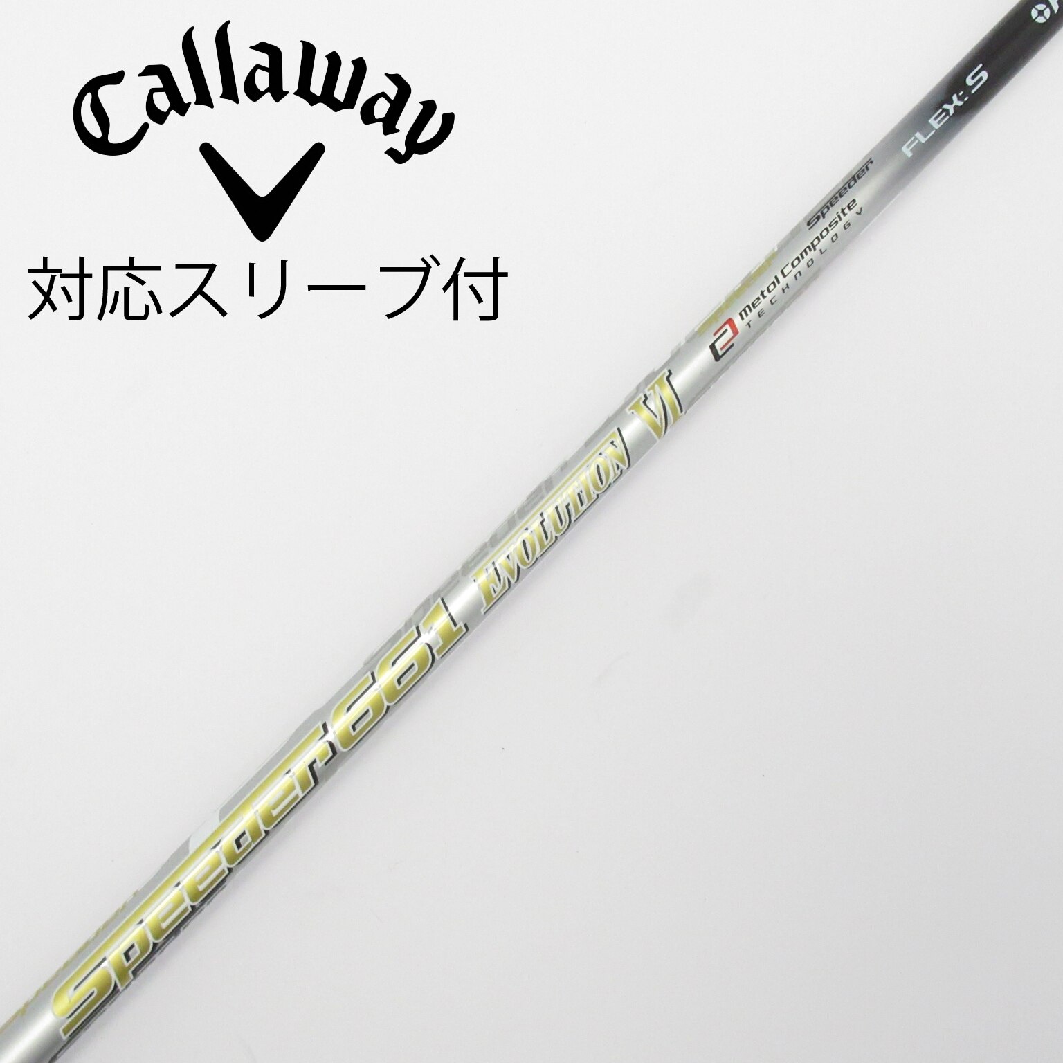 中古】Speeder EVOLUTION VI ドライバー用_スリーブ付 Speeder