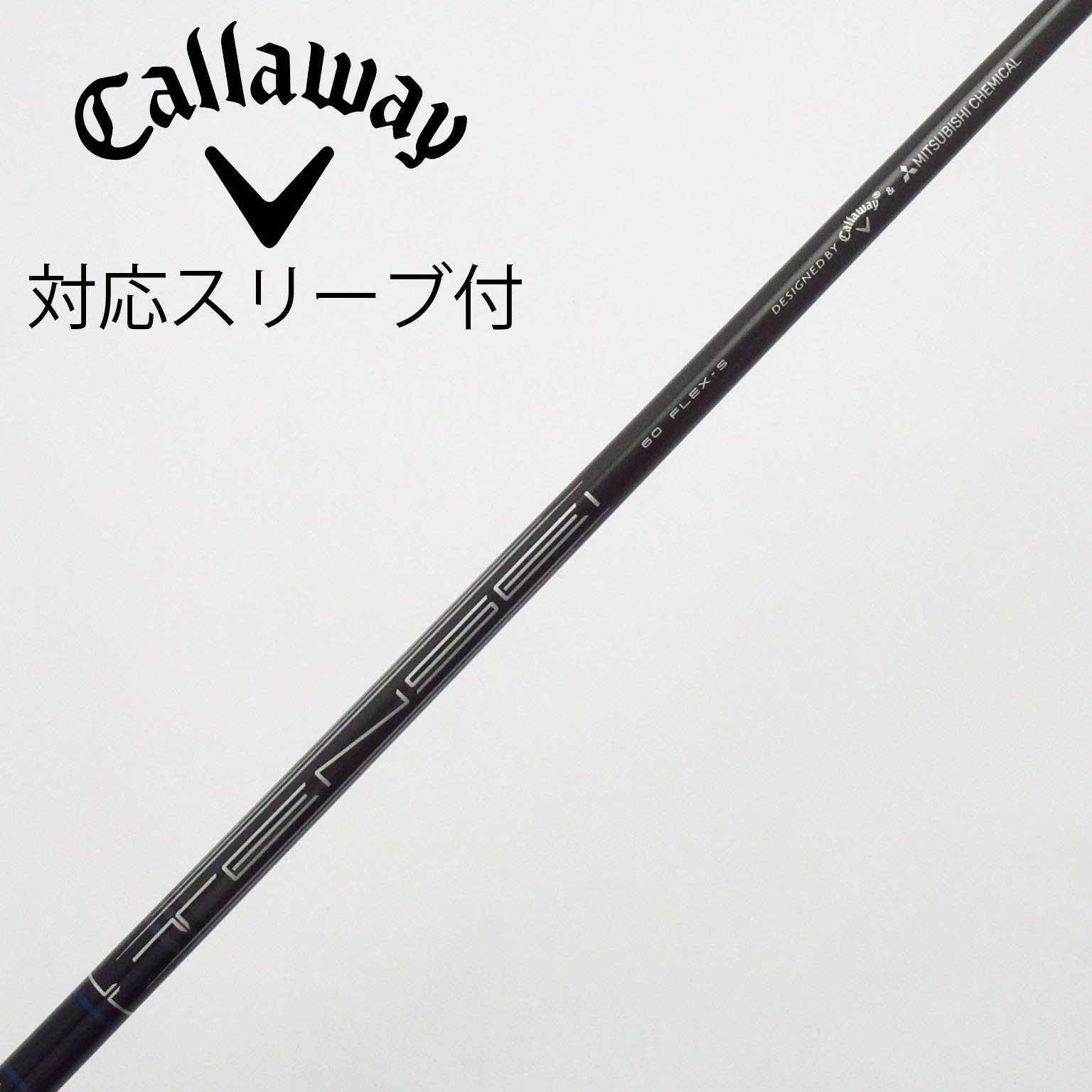 中古】キャロウェイ 純正シャフト ドライバー用_スリーブ付 TENSEI 60