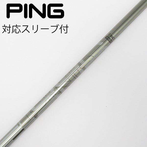 中古】ピン 純正シャフト ドライバー用_スリーブ付 PING TOUR 173-65 