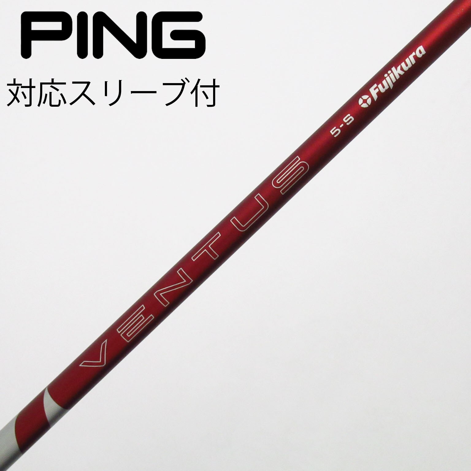 Used] VENTUS RED (2024) Driver Shaft with Sleeve - VENTUS