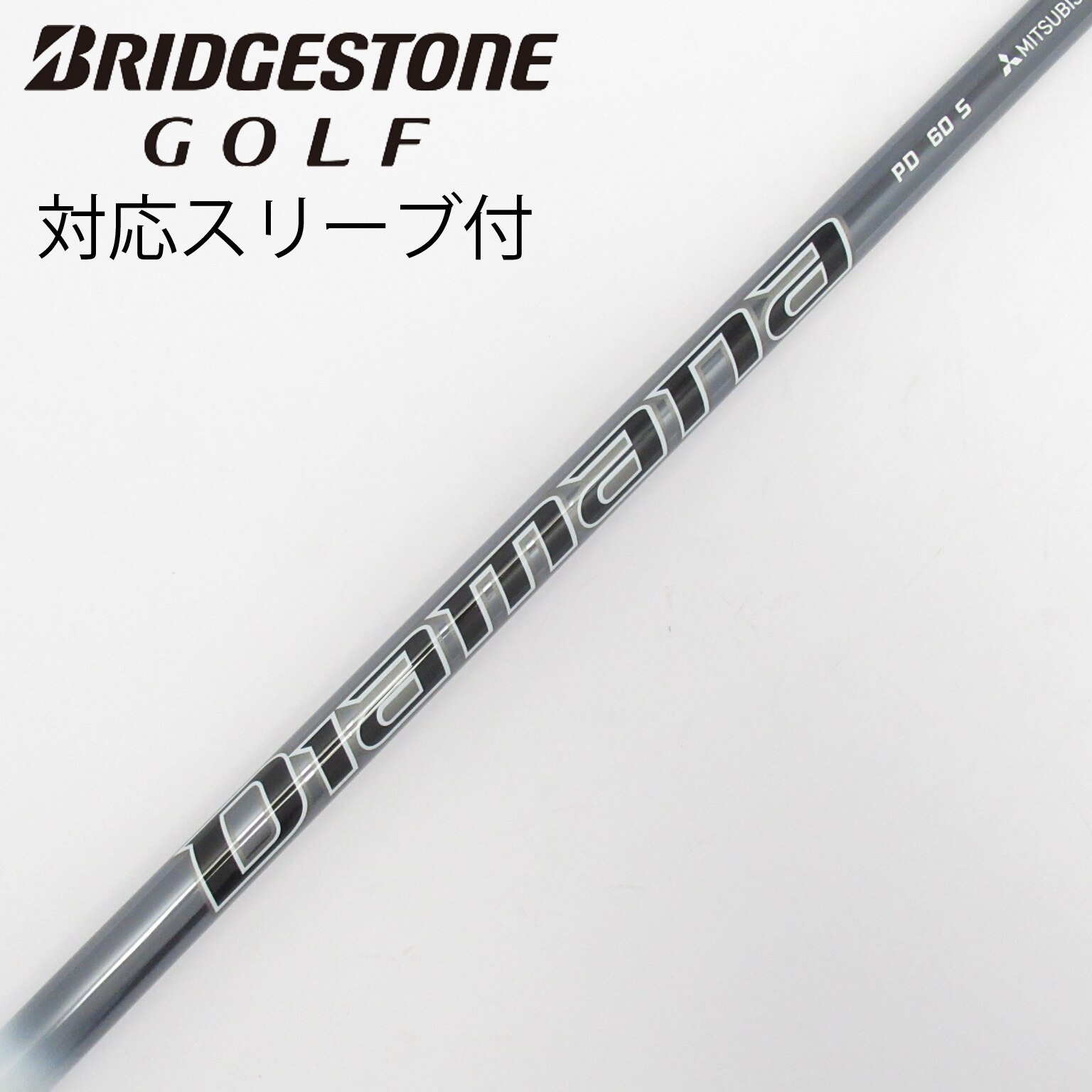 中古】Diamana PD ドライバー用_スリーブ付 Diamana PD 60 S C