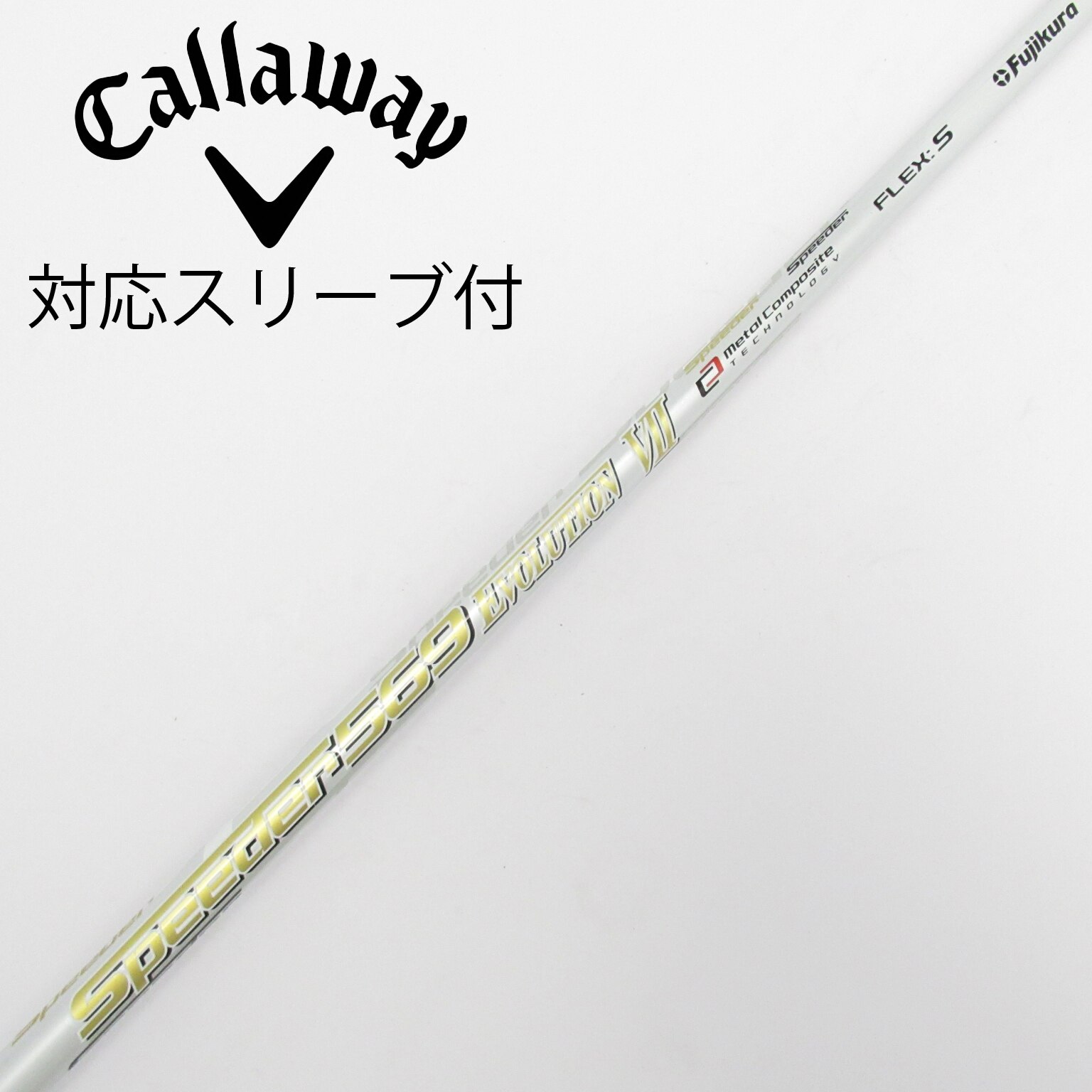 中古】Speeder EVOLUTION VII ドライバー用_スリーブ付 Speeder 569