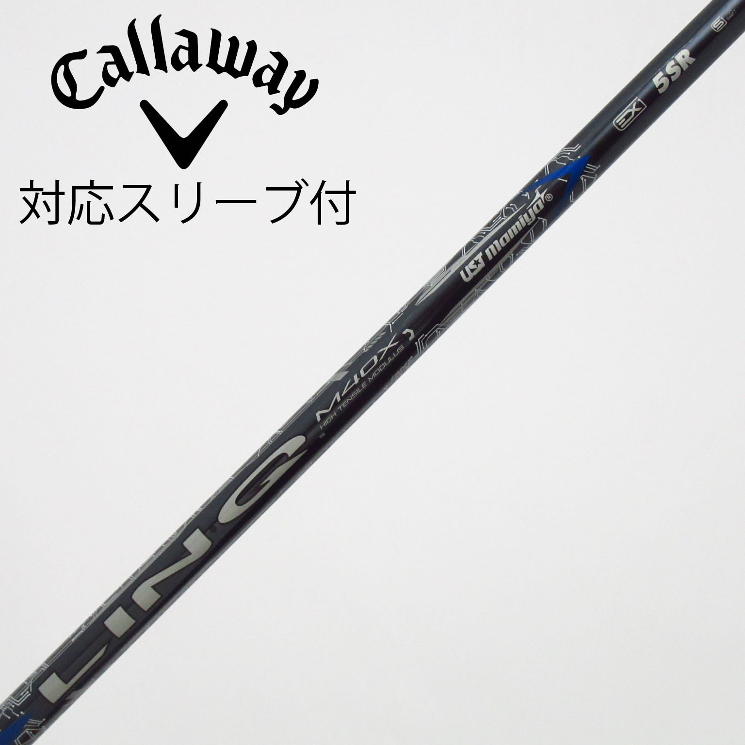 中古】LIN-Q BLUE EX ドライバー用_スリーブ付 LIN-Q BLUE EX 5 SR C