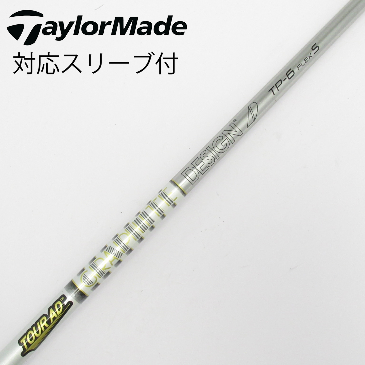 中古】Tour AD TP ドライバー用_スリーブ付 Tour AD TP-6 S CD