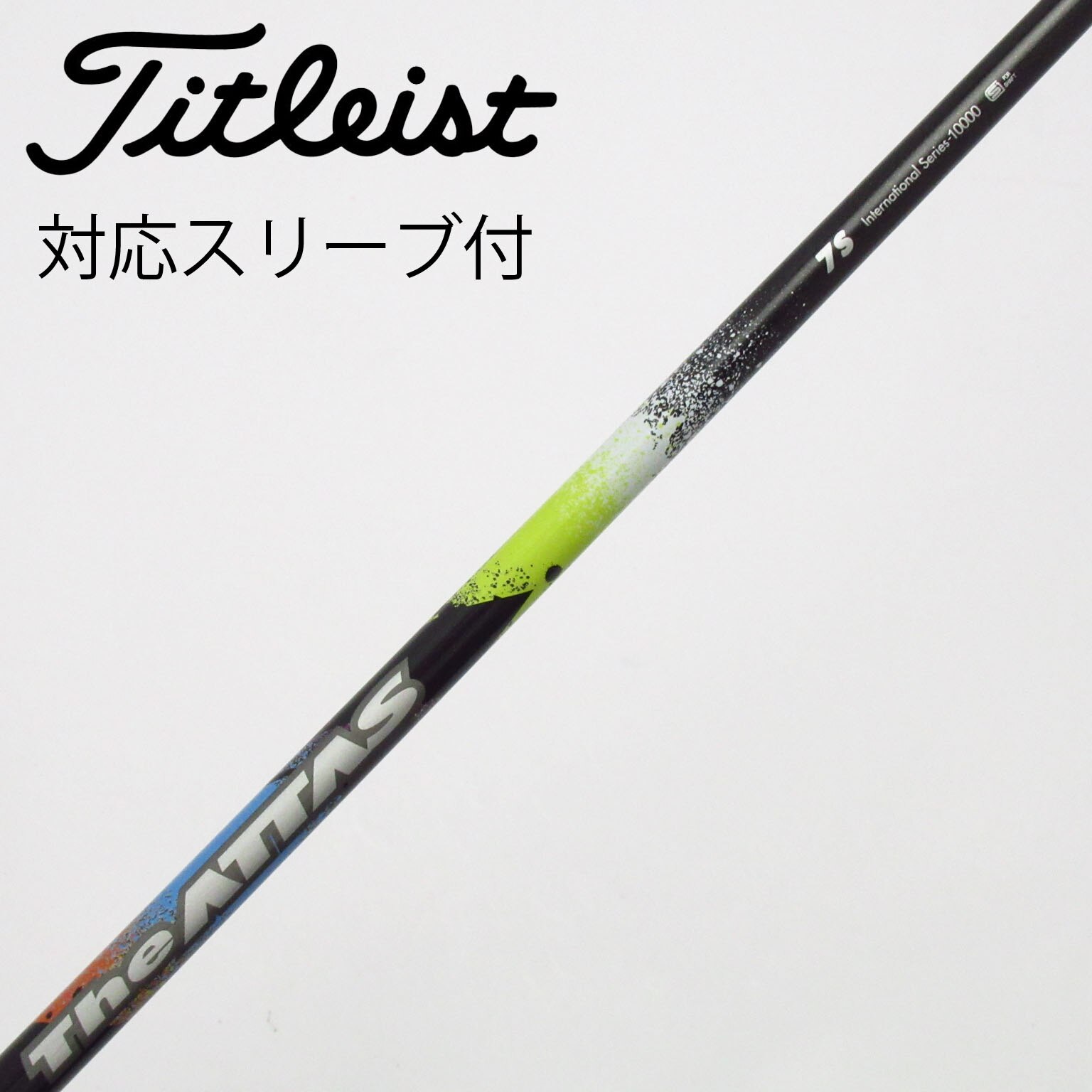 中古】THE ATTAS フェアウェイウッド用_スリーブ付 THE ATTAS 7 S C