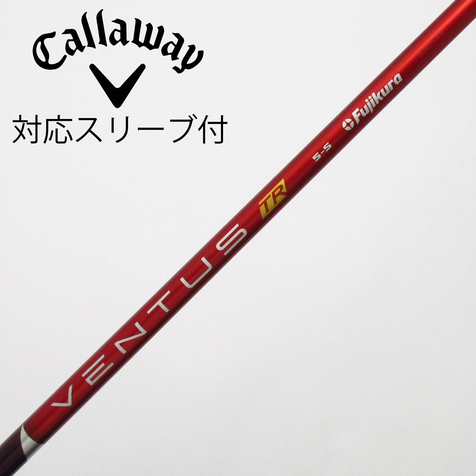 中古】VENTUS TR RED(VELOCOREあり) ドライバー用_スリーブ付 中古】VENTUS TR RED(VELOCOREあり) ドライバー用_スリーブ付
