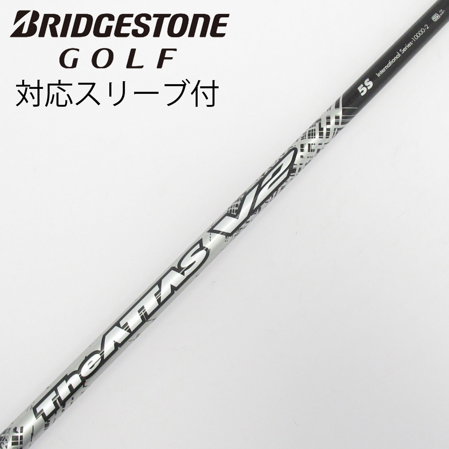 中古】THE ATTAS V2 ドライバー用_スリーブ付 THE ATTAS V2 5 S CD