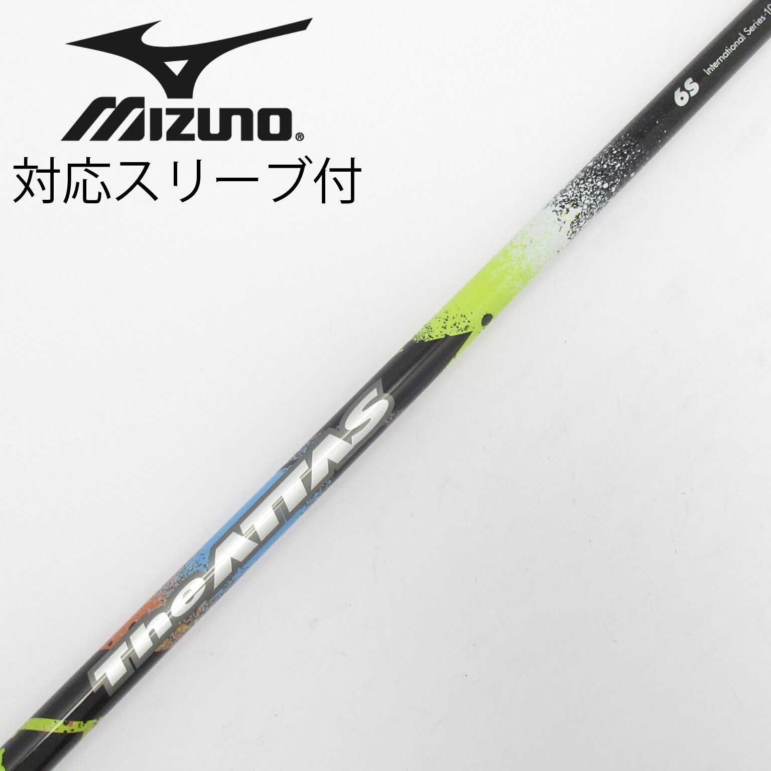 the attas 6S ピン ドライバー用シャフト 中古】THE ATTAS ドライバー用_スリーブ付 THE ATTAS 6 S C(シャフト