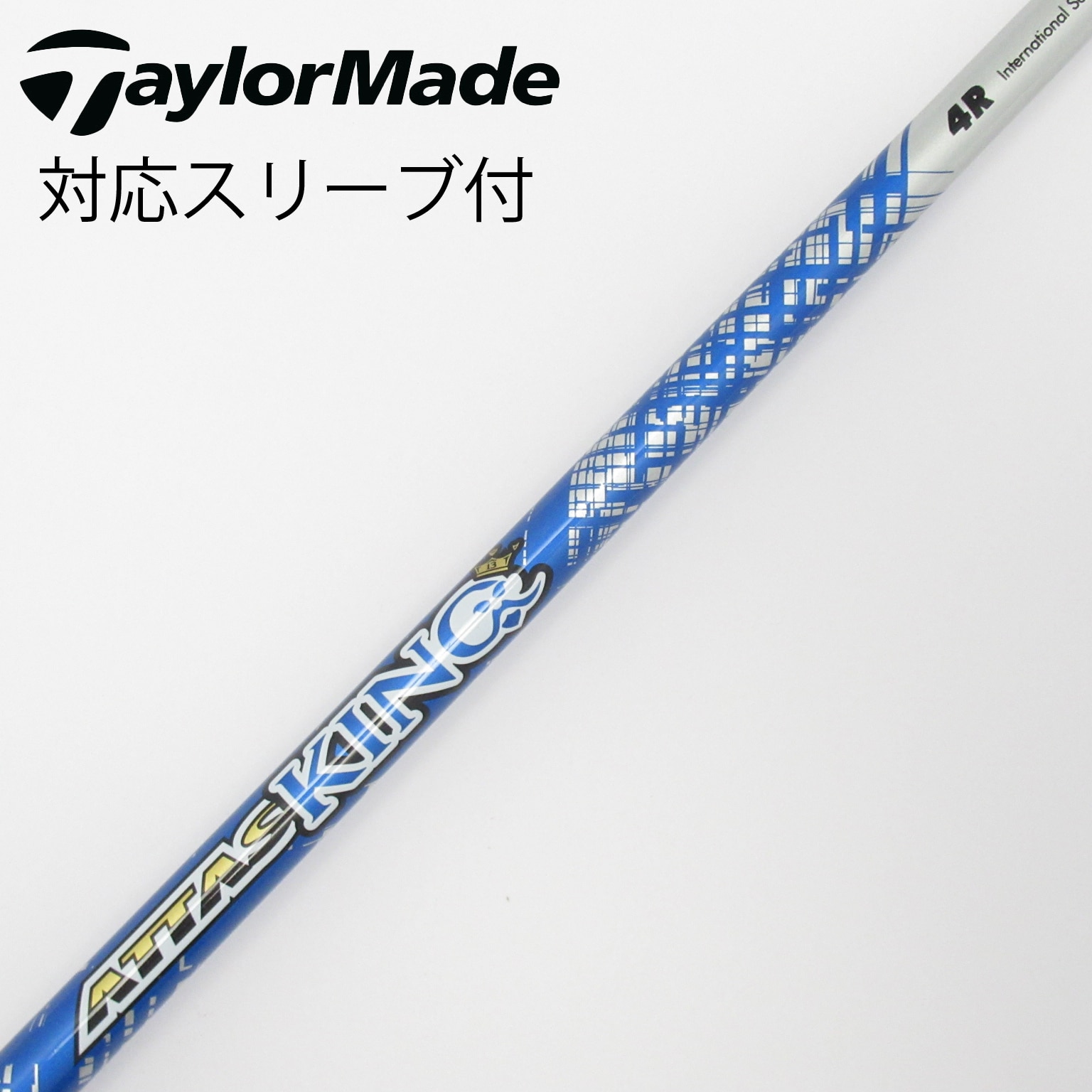 中古】USTマミヤ シャフト・スリーブ 通販|GDO中古ゴルフクラブ 中古】USTマミヤ シャフト・スリーブ 通販|GDO中古ゴルフクラブ