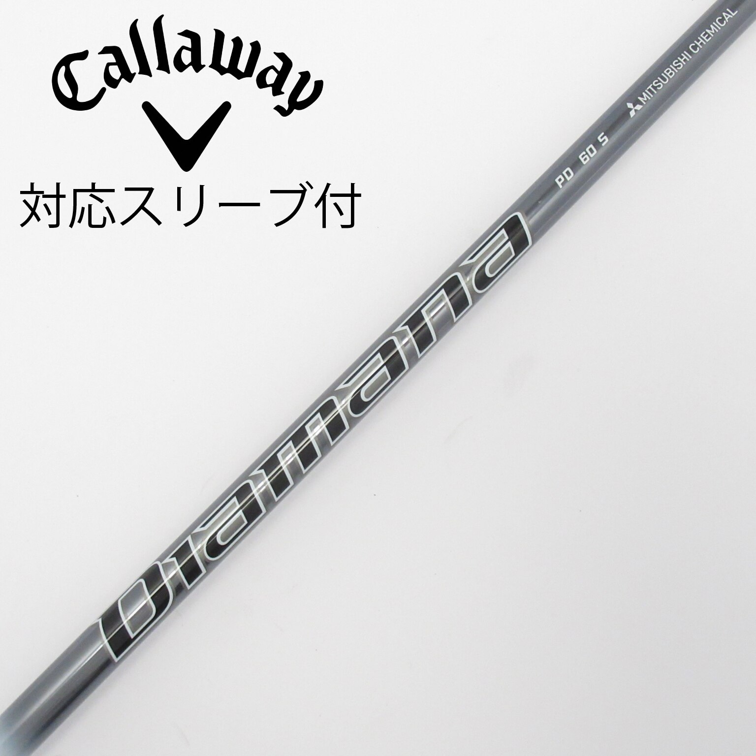 極上品 Diamana B50 R ディアマナ ドライバー用 極上品 Diamana B50 R ディアマナ ドライバー用 【公式通販】
