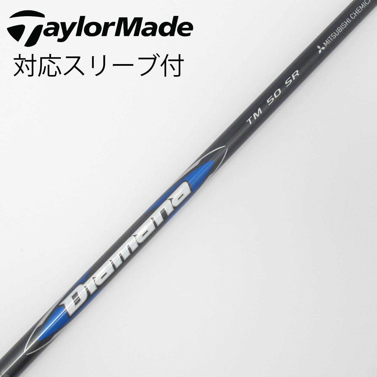 返品OK 【ゴルフクラブ】テーラーメイド M3 460 ドライバー 2018 (日本