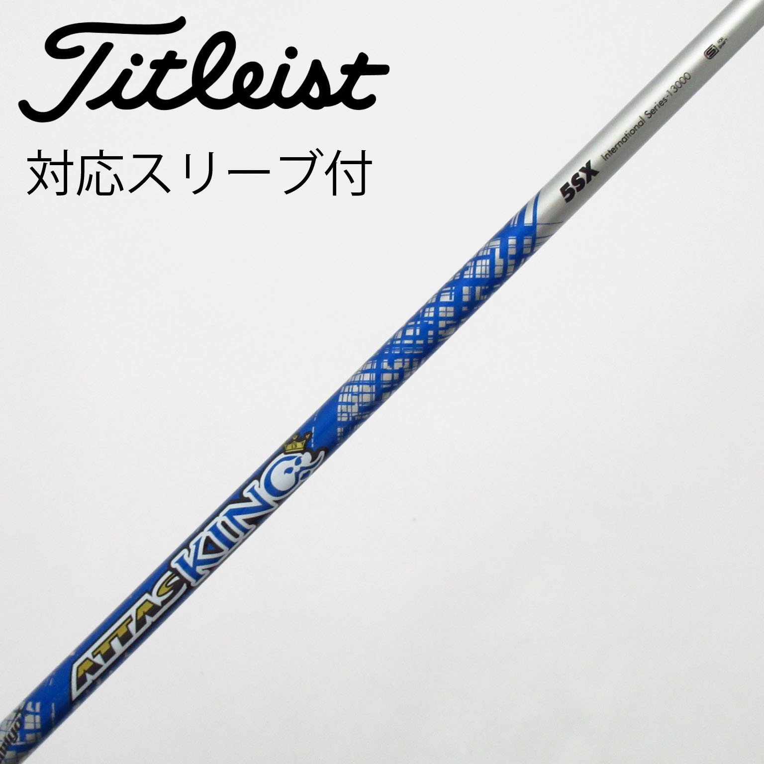 タイトリスト スリーブ付 ATTAS MB 85 S USTマミヤ 【公式通販】