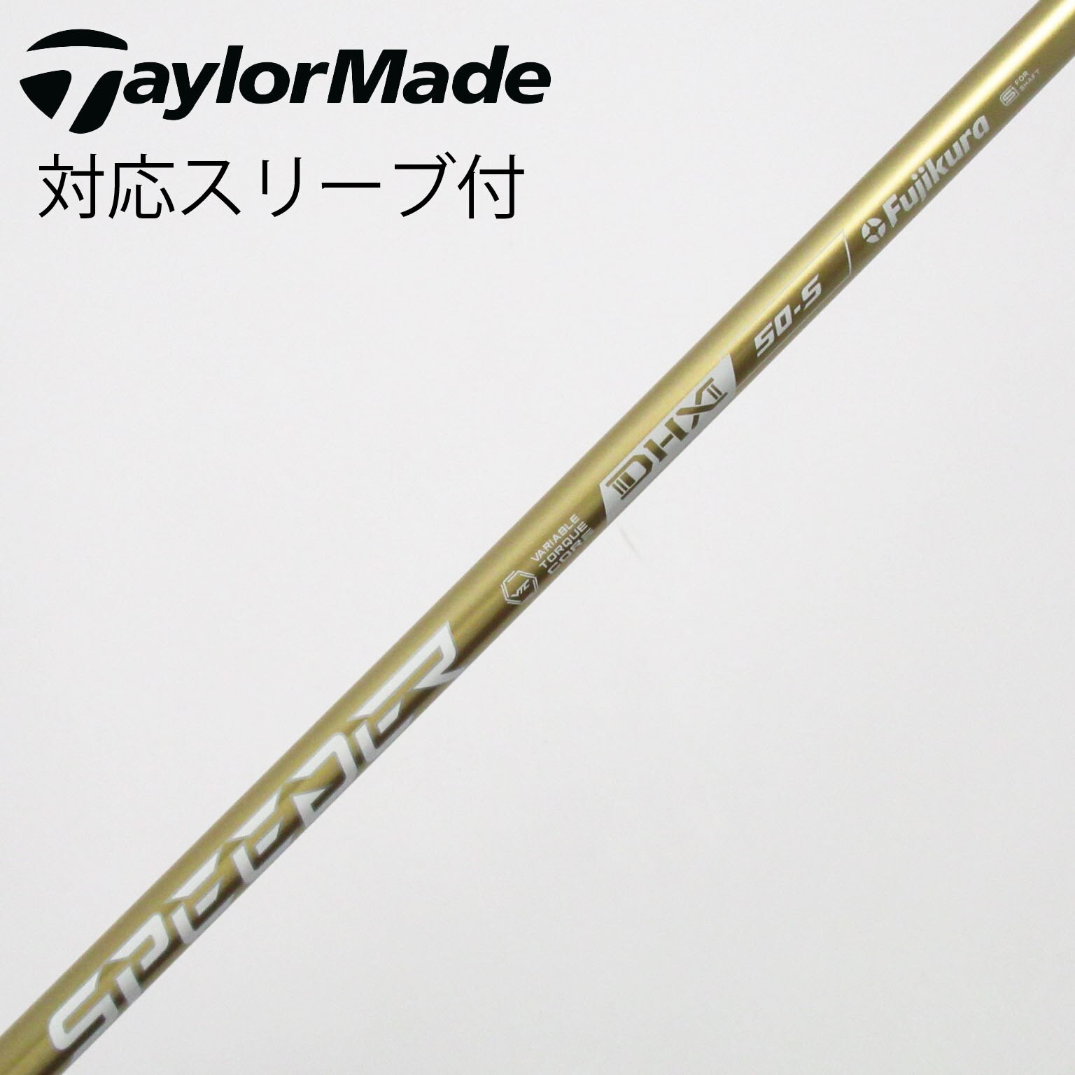 中古】SPEEDER NX GOLD ドライバー用_スリーブ付 SPEEDER NX GOLD 50