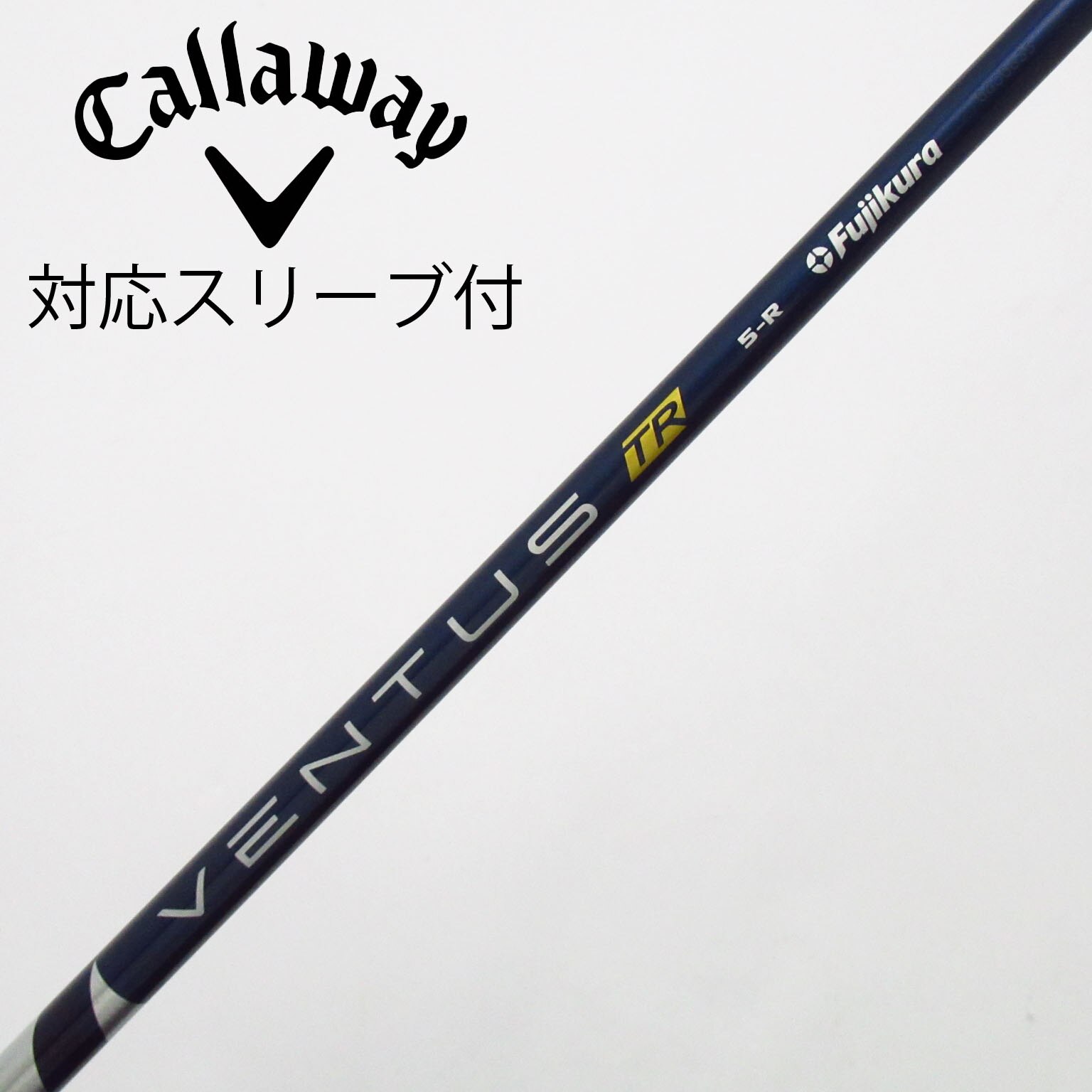 中古】VENTUS TR BLUE(VELOCOREあり) ドライバー用_スリーブ付 中古】VENTUS TR BLUE(VELOCOREあり) ドライバー用_スリーブ付