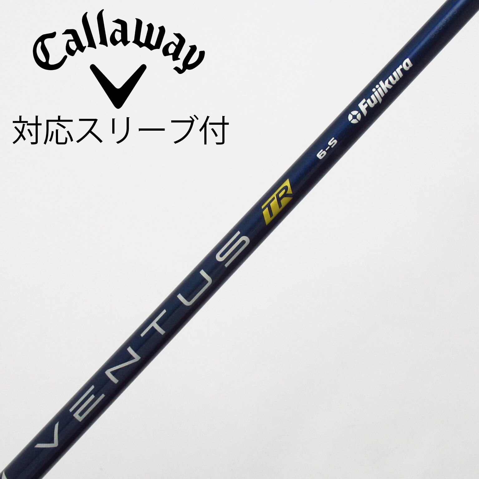中古】シャフト・スリーブ 通販｜GDO中古ゴルフクラブ