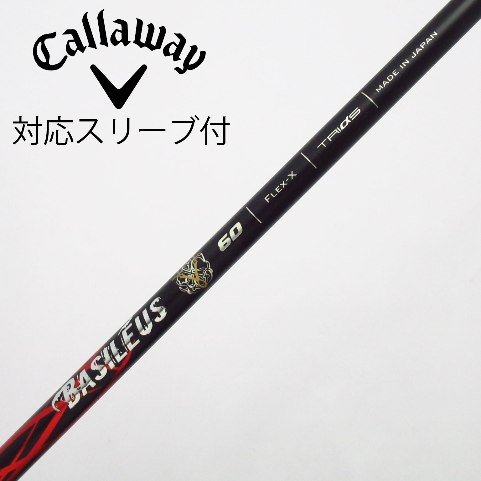 中古】トライファス 通販｜GDO中古ゴルフクラブ