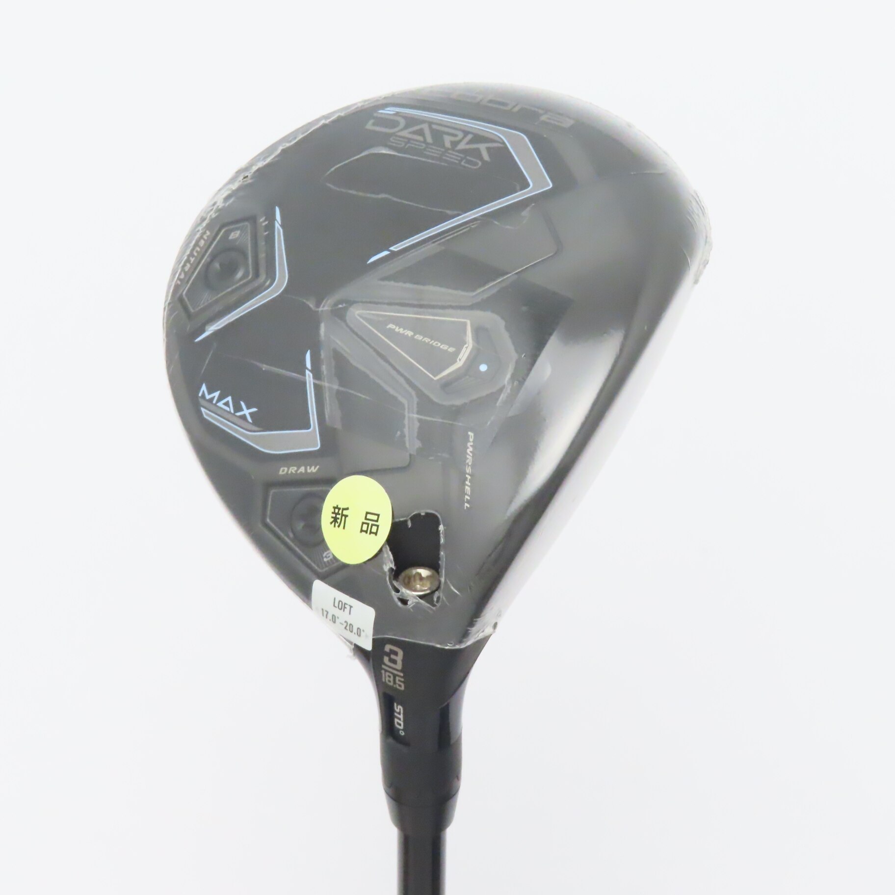コブラダークスピード MAX 3W 【公式通販】