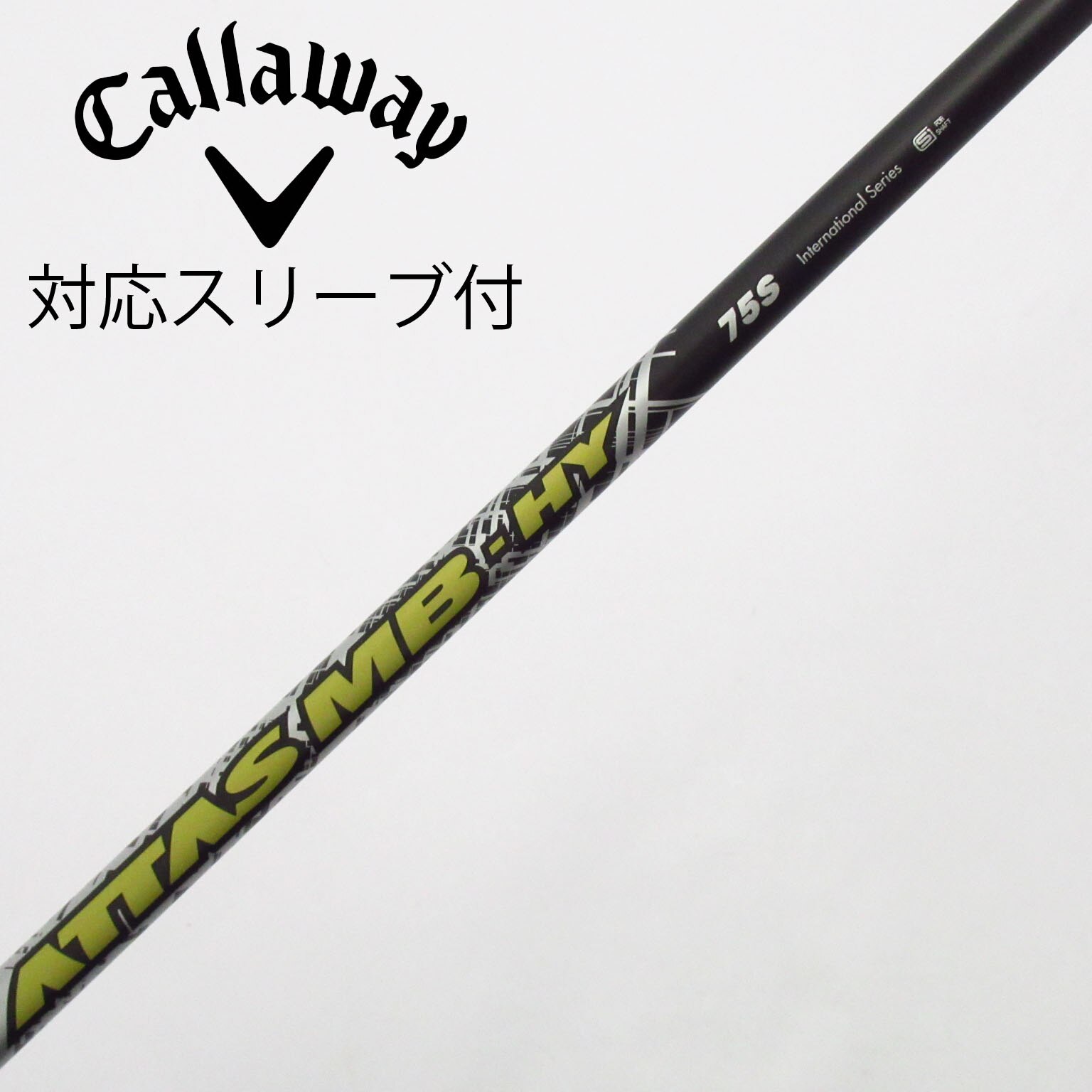 USTマミヤ ATTAS LIN Q 5SRキャロウェイスリーブ 【公式通販】