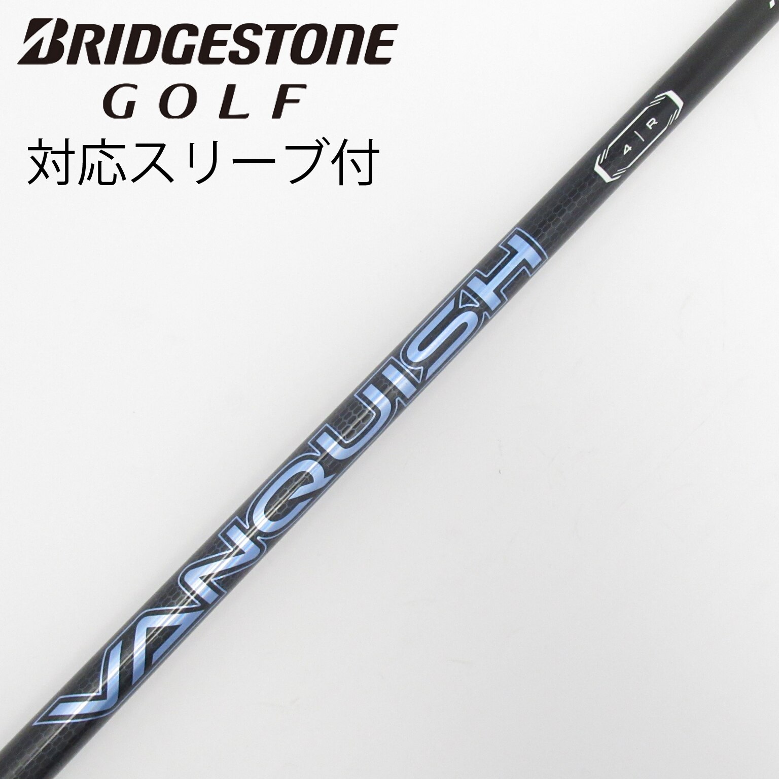 中古】VANQUISH ドライバー用_スリーブ付 VANQUISH 4 R CD(シャフト