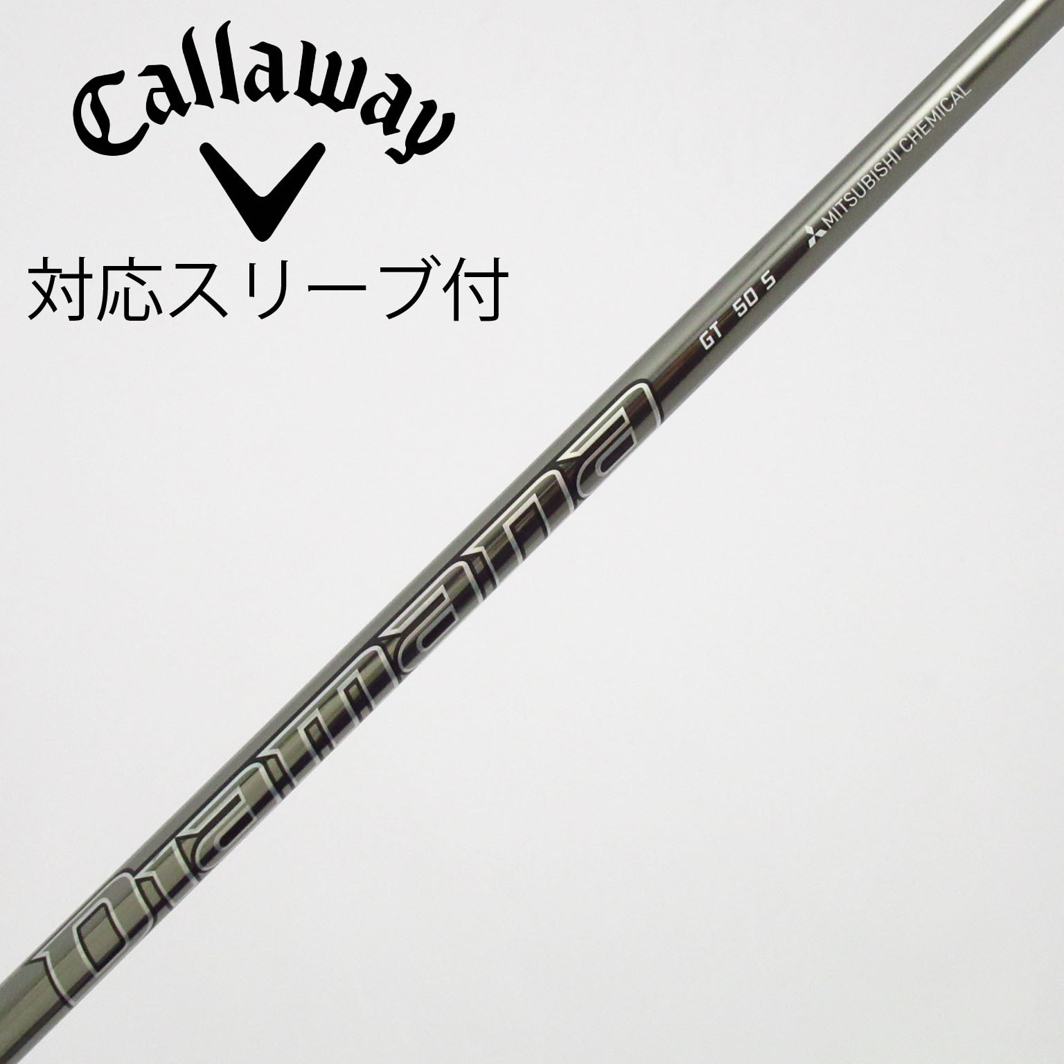 中古】Diamana GT ドライバー用_スリーブ付 Diamana GT 50 S C