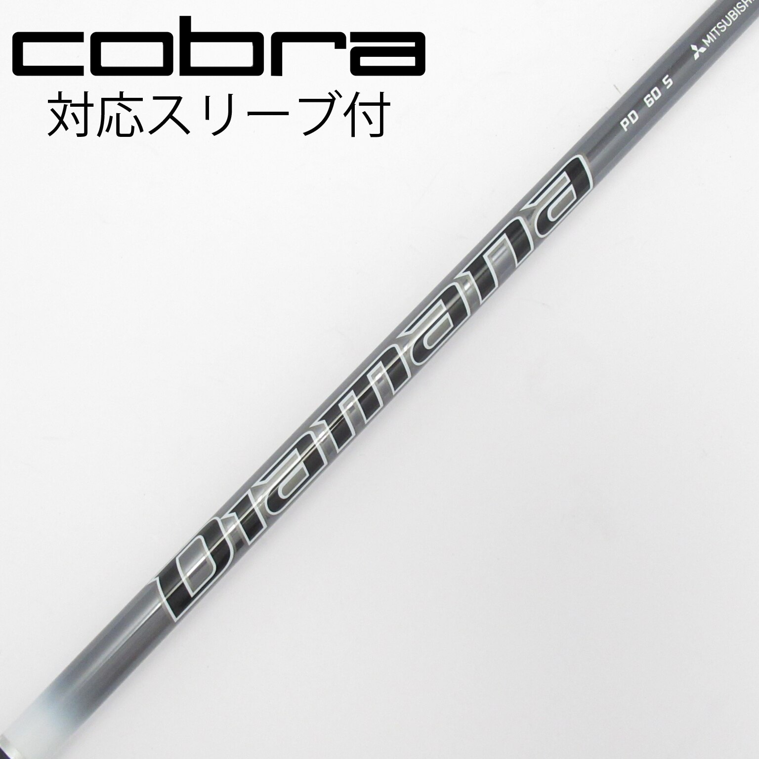 中古】Diamana PD ドライバー用_スリーブ付 Diamana PD 60 S C