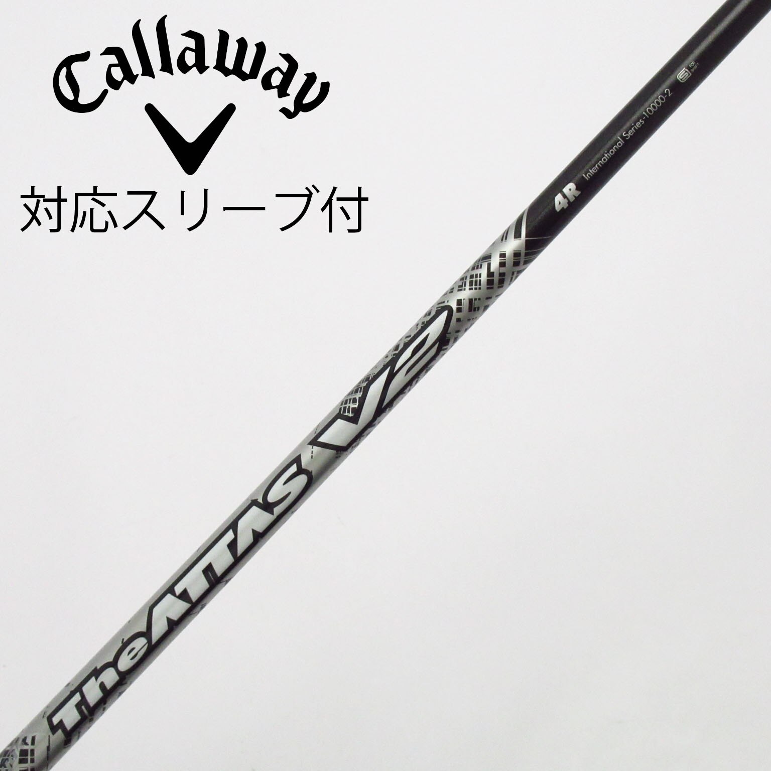 中古】THE ATTAS V2 ドライバー用_スリーブ付 THE ATTAS V2 4 R C
