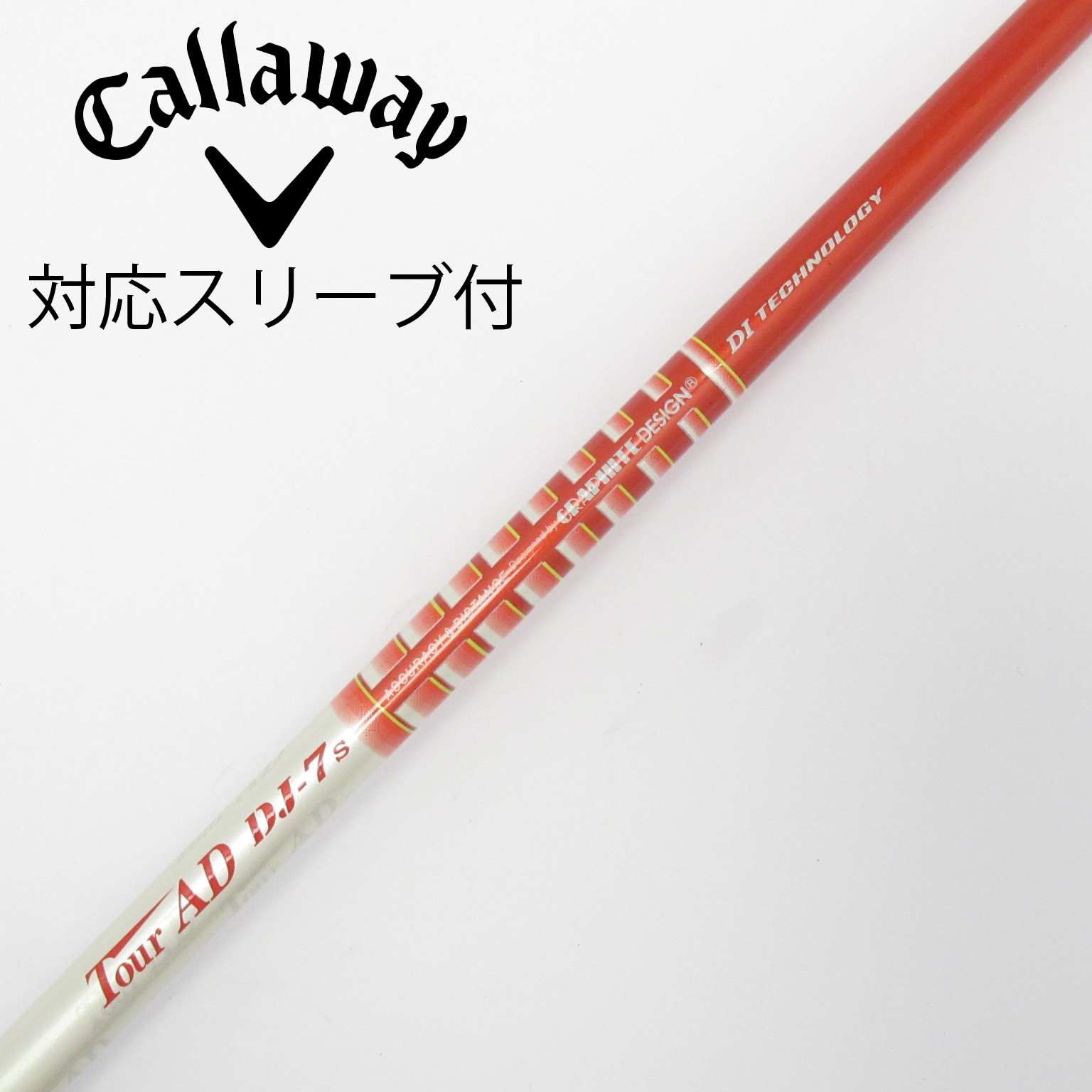 中古】Tour AD DJ ドライバー用_スリーブ付 Tour AD DJ-7 S D 中古】Tour AD DJ ドライバー用_スリーブ付 Tour AD DJ-7 S D