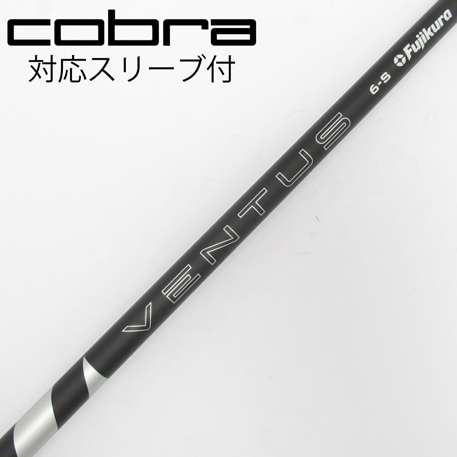 VENTUS BLACK6Xバハマドライバー用シャフト 【公式通販】