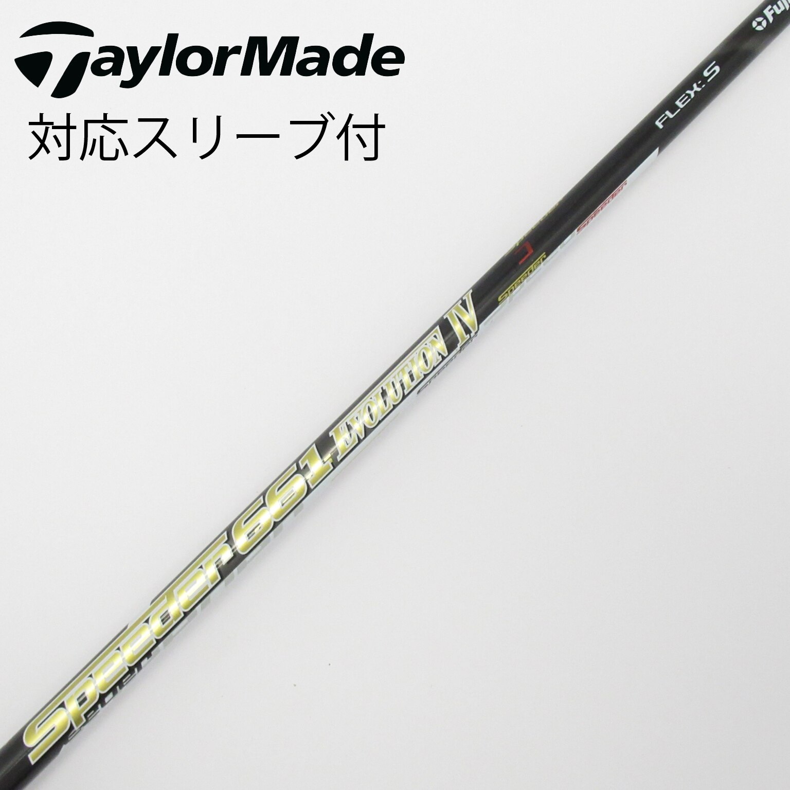 スピーダー661エボリューション4S ドライバー用 テーラーメイドスリーブ付 中古】Speeder EVOLUTION IV ドライバー用_スリーブ付 Speeder 661