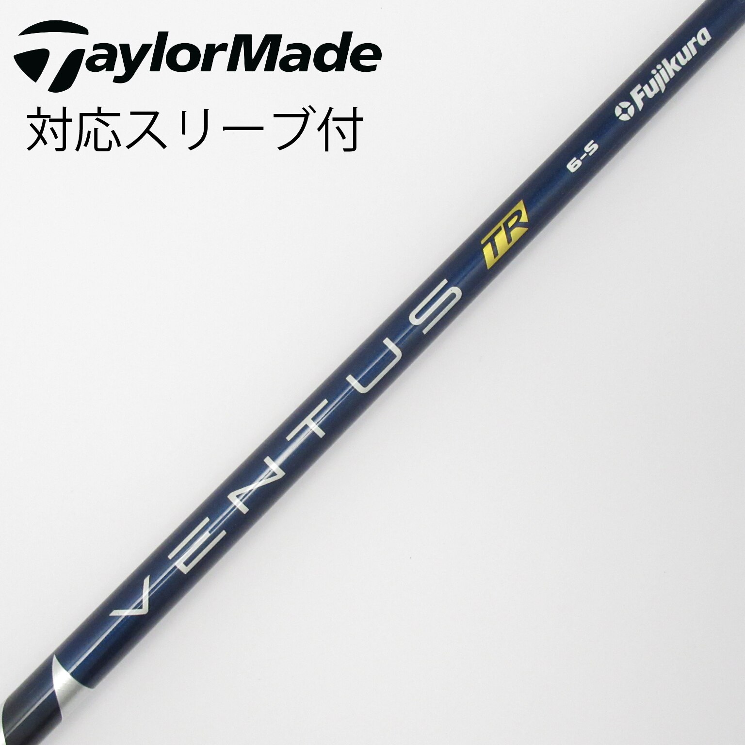 中古】VENTUS TR BLUE(VELOCOREあり) ドライバー用_スリーブ付 中古】VENTUS TR BLUE(VELOCOREあり) ドライバー用_スリーブ付