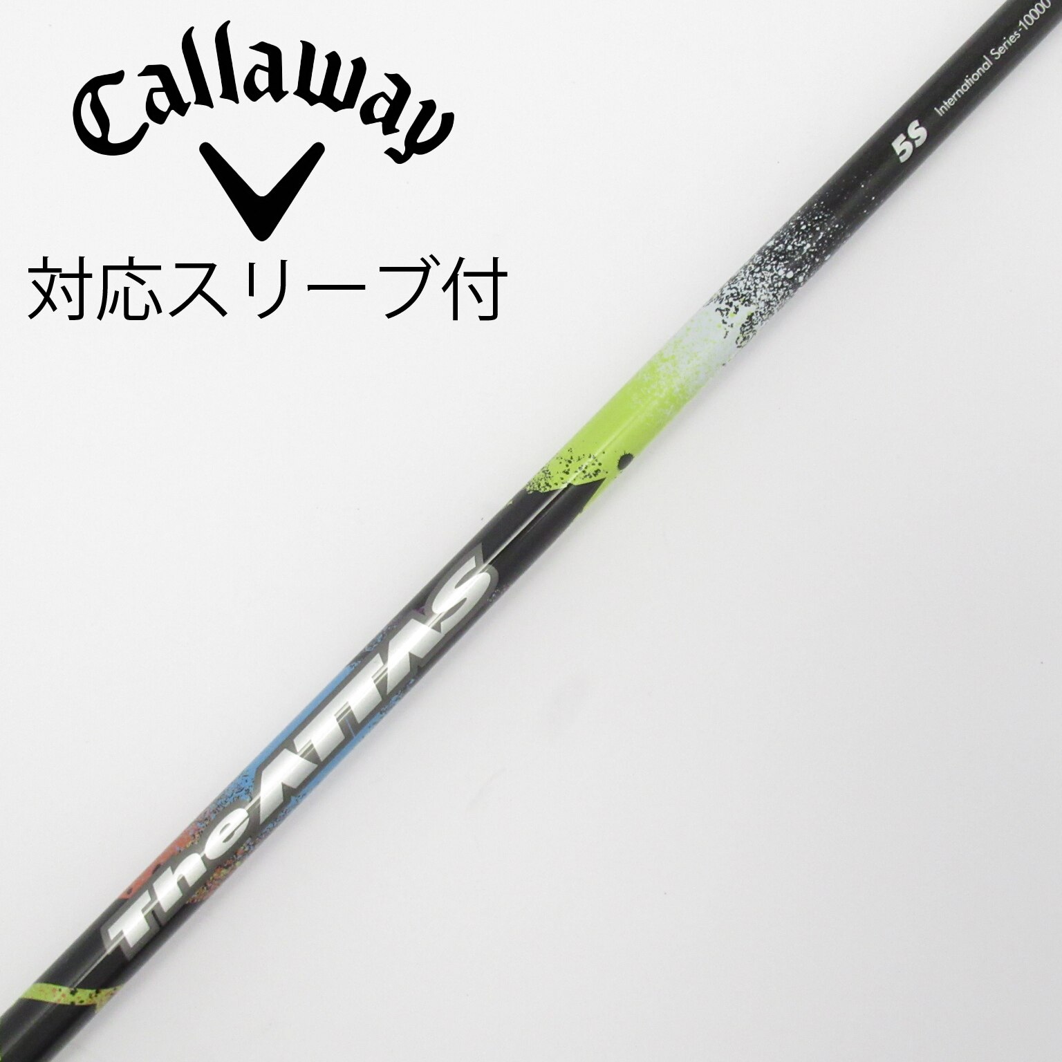 中古】THE ATTAS ドライバー用_スリーブ付 THE ATTAS 5 S CD(シャフト