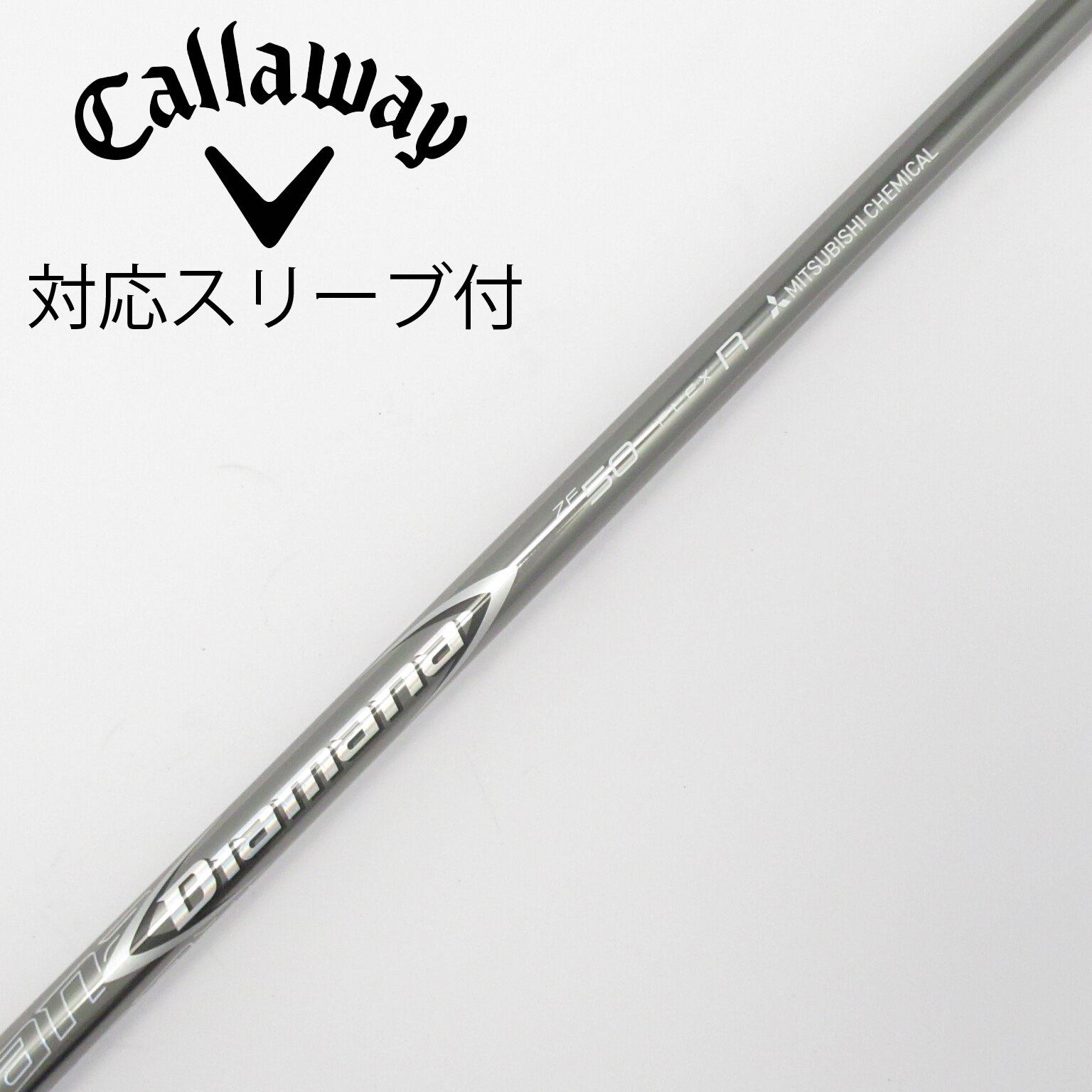 中古】Diamana ZF ドライバー用_スリーブ付 Diamana ZF50 R CD 中古】Diamana ZF ドライバー用_スリーブ付 Diamana ZF50 R CD