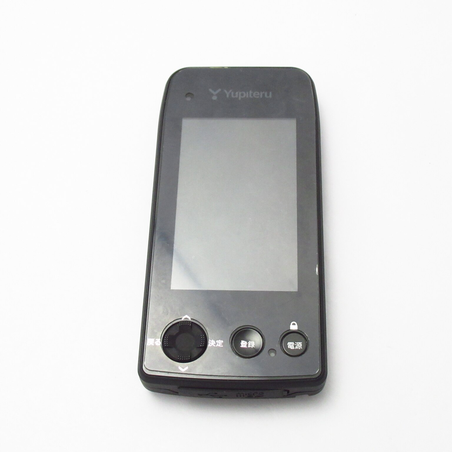 Yupiteru GOLF NAVI YGN7100 未使用品、未開封 Amazon | ユピテル(Yupiteru) ゴルフナビ YGN7100 コースレイアウト