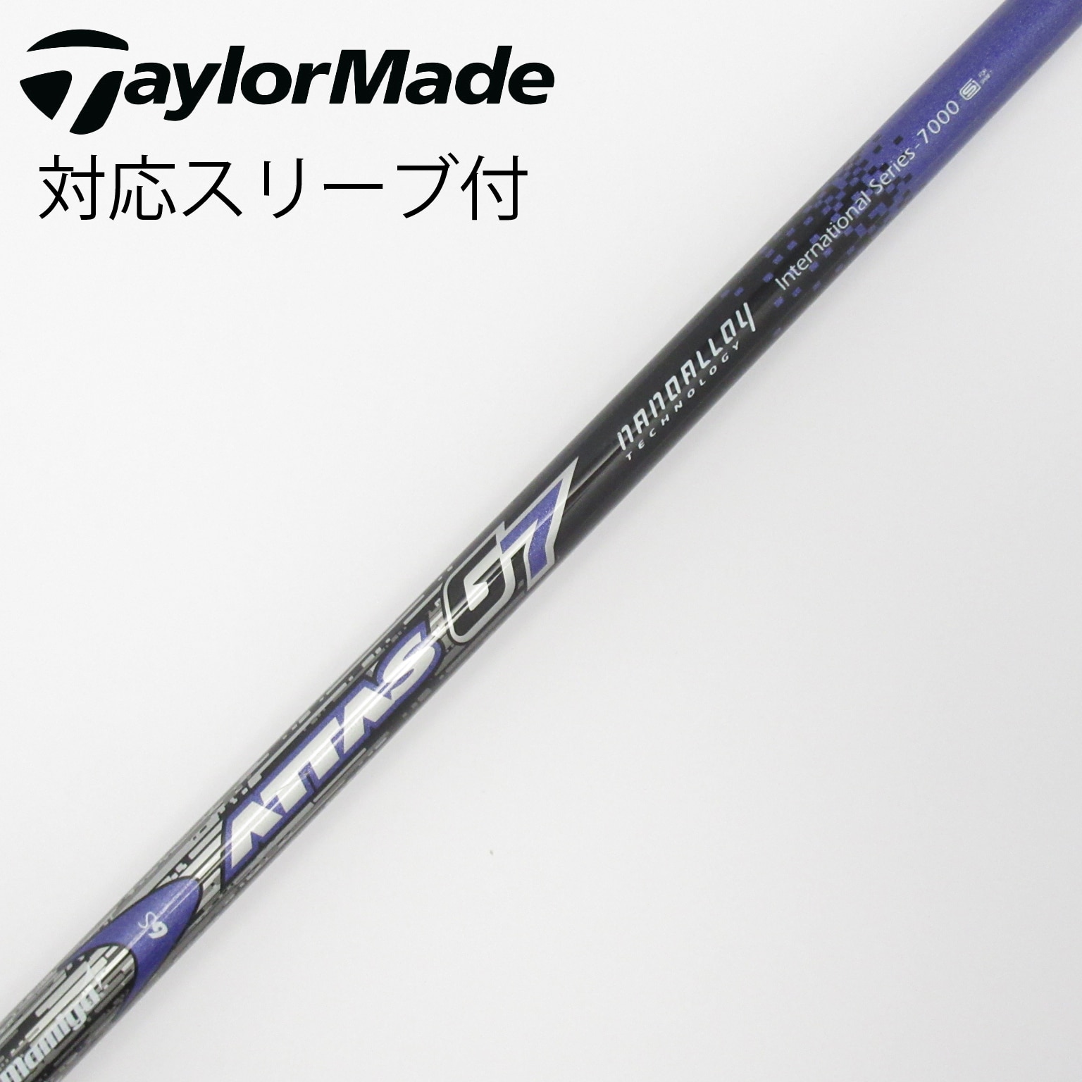 中古】USTマミヤ シャフト・スリーブ 通販|GDO中古ゴルフクラブ 中古】USTマミヤ シャフト・スリーブ 通販|GDO中古ゴルフクラブ