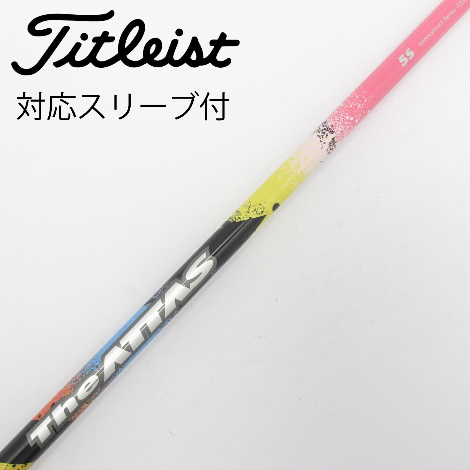 中古】THE ATTAS シャフト・スリーブ (USTマミヤ) ATTAS 通販｜GDO中古